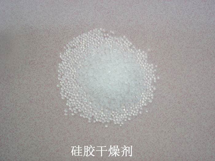 大邑县硅胶干燥剂回收